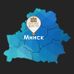 Царское золото