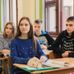 Сигма