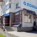 Кредитон