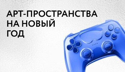 Проезд В Череповце Стоимость 2025 Год
