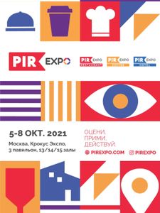 PIR EXPO-2021: Оцени.Прими.Действуй