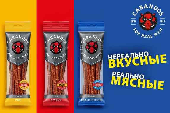 Попробуй повторить: классный рецепт для быстрого перекуса