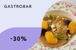 Скидка 30% на основное меню для гостей отеля