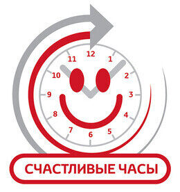 Акция «С 10:00 до 14:00 счастливые часы на маникюр + педикюр»