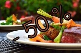 Скидка 50% на блюда кухни
