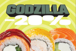 Скидка 20% на все суши
