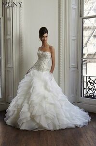 Специальное предложение: «Счастливое свадебное платье»
