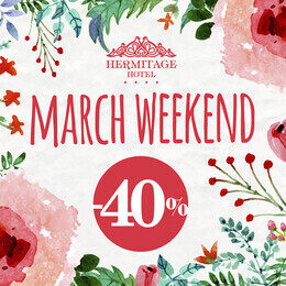 Акция «March Weekend - 40%»
