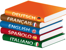 Акция «Цены со скидками на курсы иностранных языков для детей»
