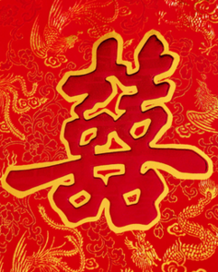 Бесплатные ознакомительные занятия по китайскому языку