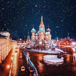 Акция «Проведи Новый год в Москве по специальной цене»