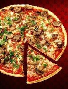 Скидка 50% на каждую вторую пиццу в будние дни с 10.00 до 17.00
