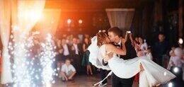 Акция «Постановка свадебного танца со скидкой»