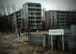 Акция на тур «Ознакомительные экскурсии в Чернобыльскую зону отчуждения и город Припять»