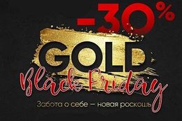 Акция «При приобретении карты GOLD на 6 месяцев — 3 месяца в подарок»