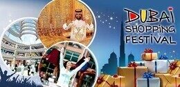 Dubai Shopping Festival 2016 от 32,8 млн.руб