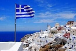 Акция «Распродажа туров в Грецию»
