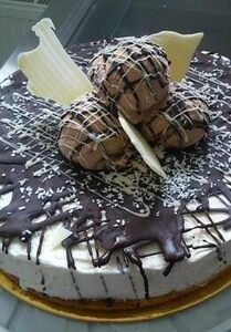 Скидка на торт из мороженого «Летний сюрприз»