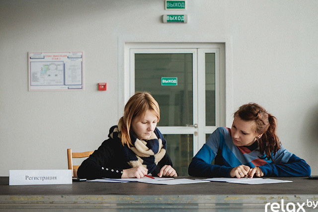 Отборочный тур конкурса New Names BFW, фото № 35