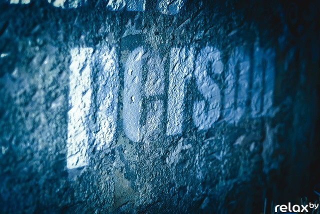 Корпоратив Artox 2 часть, фото № 60