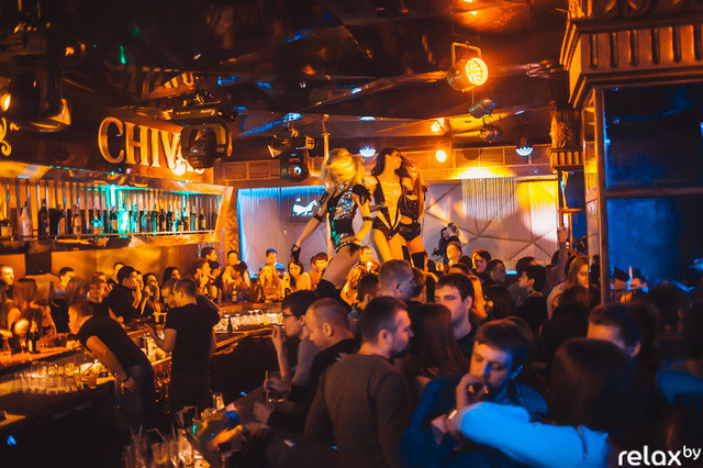 Madison Disco, фото № 62