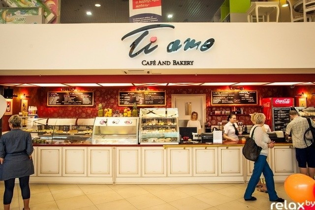 Арена сити - Открытие, фото № 31