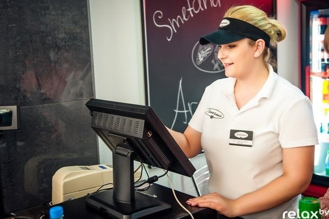 Арена сити - Открытие, фото № 22