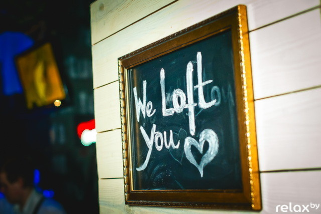 Новогодний корпоратив Artox 3 часть, фото № 65