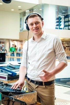 Арена сити - Открытие, фото № 62