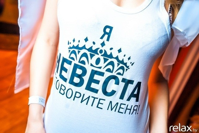 CASABLANCA OPEN YOUR EYES, фото № 21