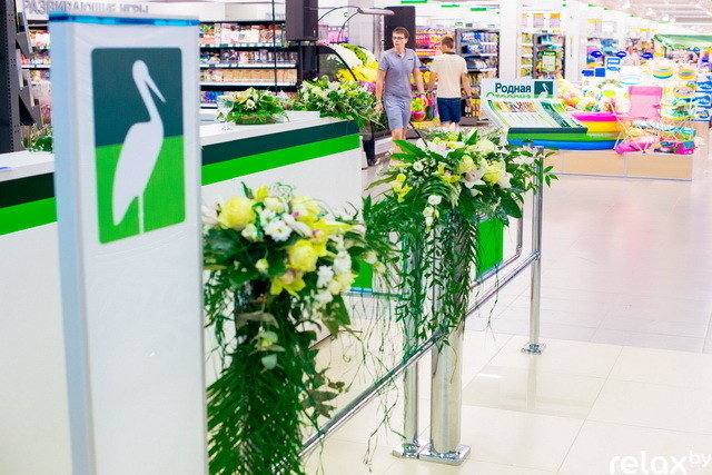 Открытие Торгового центра "Бонус", фото № 73