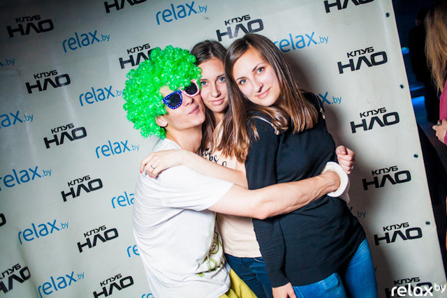 МФЭК PARTY, фото № 118