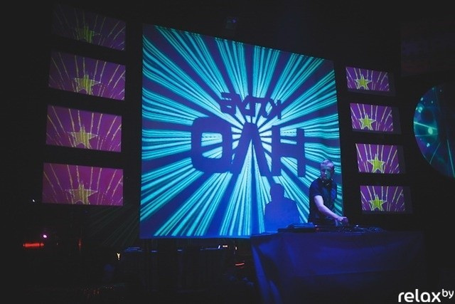 ProstoRetro! Бабье Лето, фото № 7