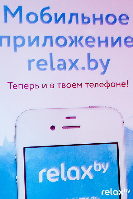 Azara, фото № 17