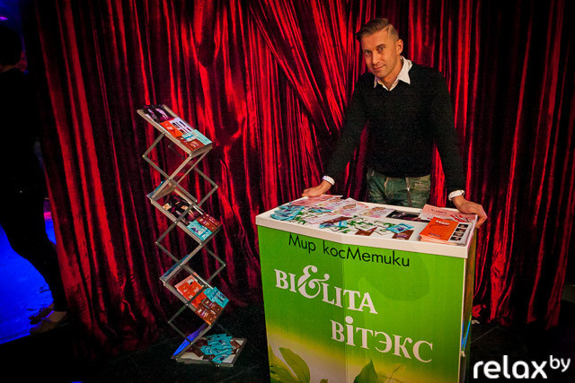 Beauty Battle, фото № 124