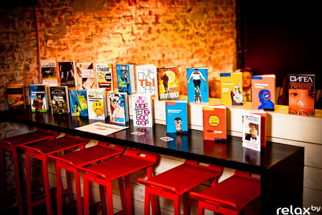 Бизнес-школа Расти, фото № 11