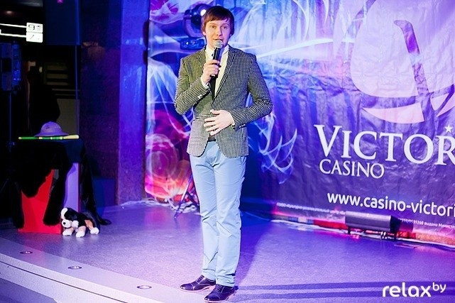 Взрослые игры, фото № 10