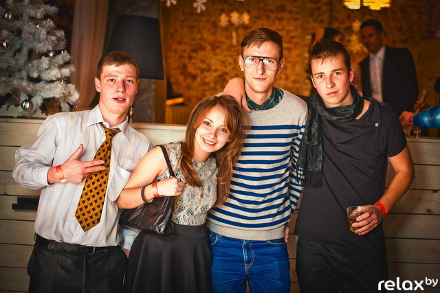 Корпоратив Artox 2 часть, фото № 146