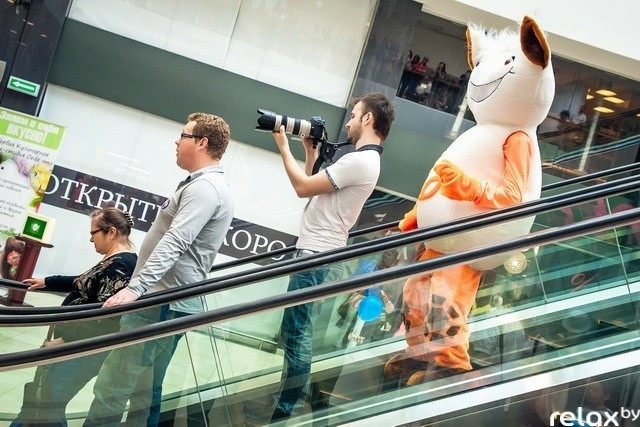 Арена сити - Открытие, фото № 44