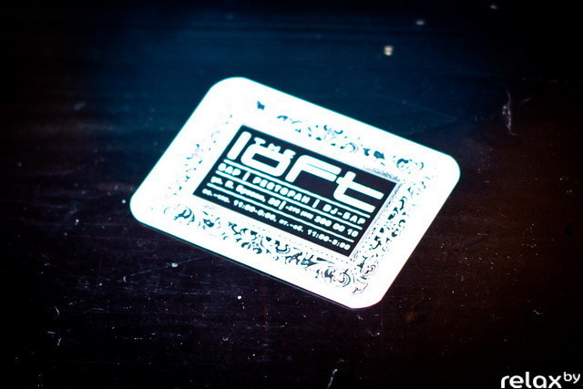 Бизнес-школа Расти, фото № 13