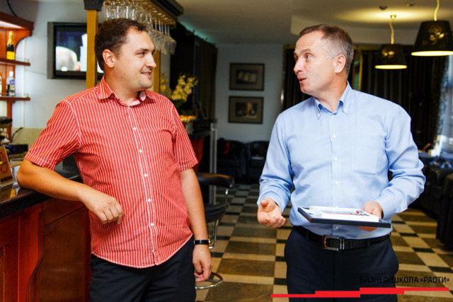 Выпускной Бизнес-школы РАСТИ. Курс управленческих навыков MANAGYM, фото № 46