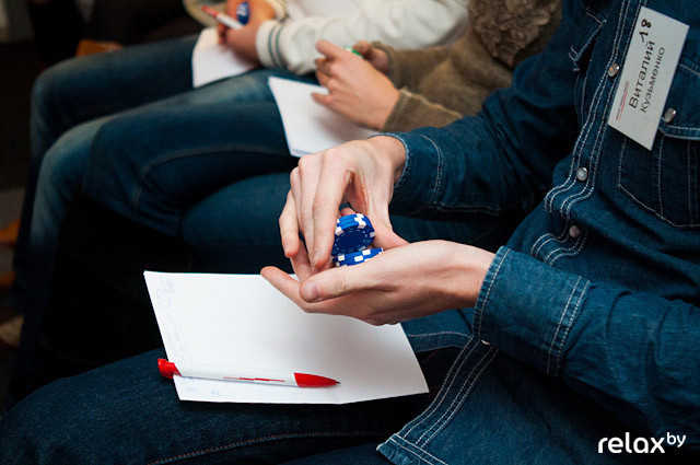 Бизнес школа «Расти», фото № 29