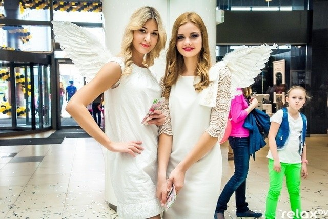 Арена сити - Открытие, фото № 47