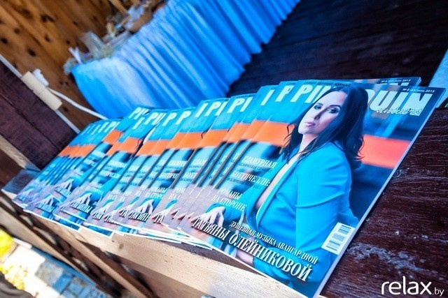 5 Лет журналу Pingouin, фото № 6