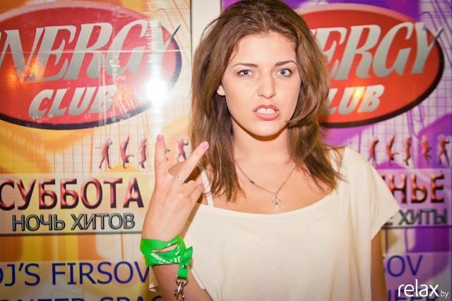 Electro Night, фото № 11