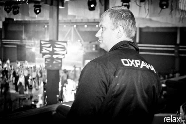 Electro Night, фото № 33