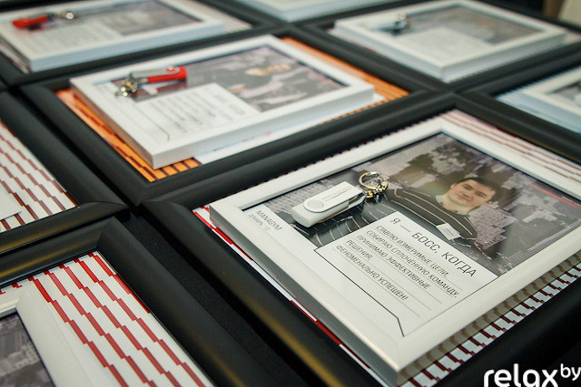 Выпускной бизнес-школы РАСТИ, фото № 55