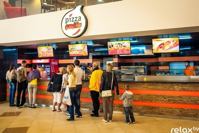 Арена сити - Открытие, фото № 34