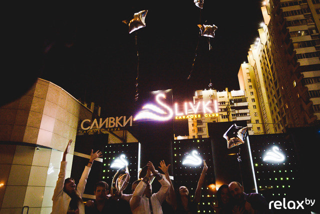 Лучшие фото за май, фото № 145