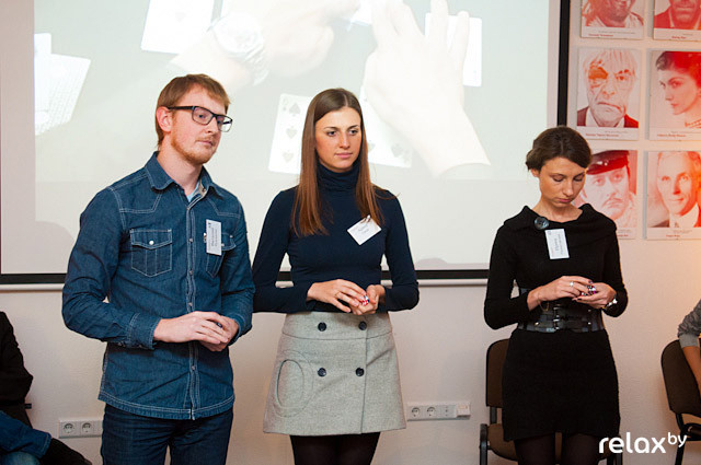 Бизнес школа «Расти», фото № 43